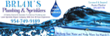 Brian's Plumbing & Sprinklers Inc logo