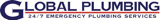 Global Plumbing LLC logo