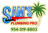 Sam's Plumbing Pro Inc logo